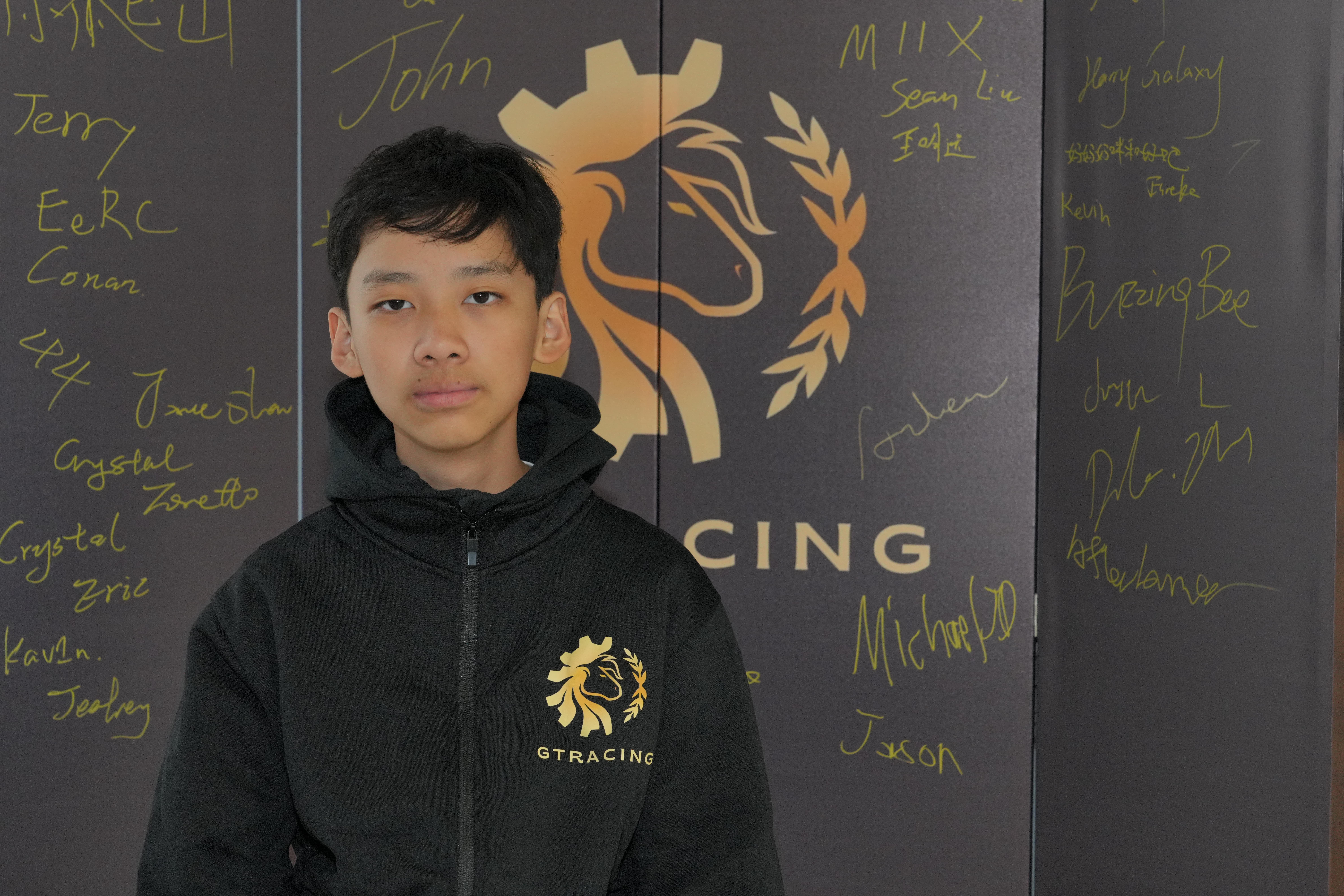 Felix Shen
